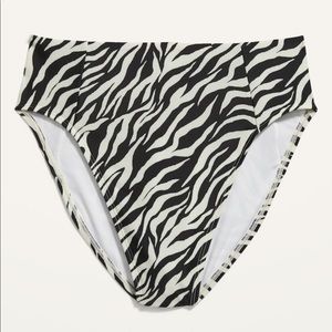 Zebra high waisted bikini bottom